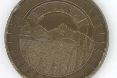 1974.Dad_.Pipeline.Valdez.Coin_.Back_.jpg.webp