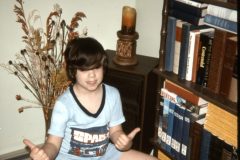 1976 04 New York HelderbergAve David